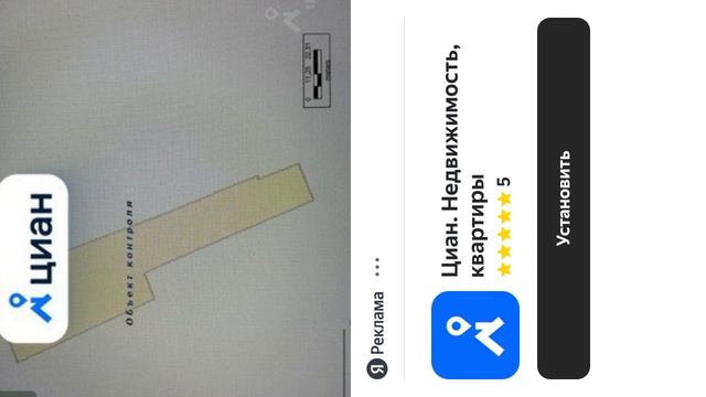 корни Кекс.