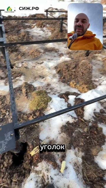 Такого ужасного фундамента мы еще не видели