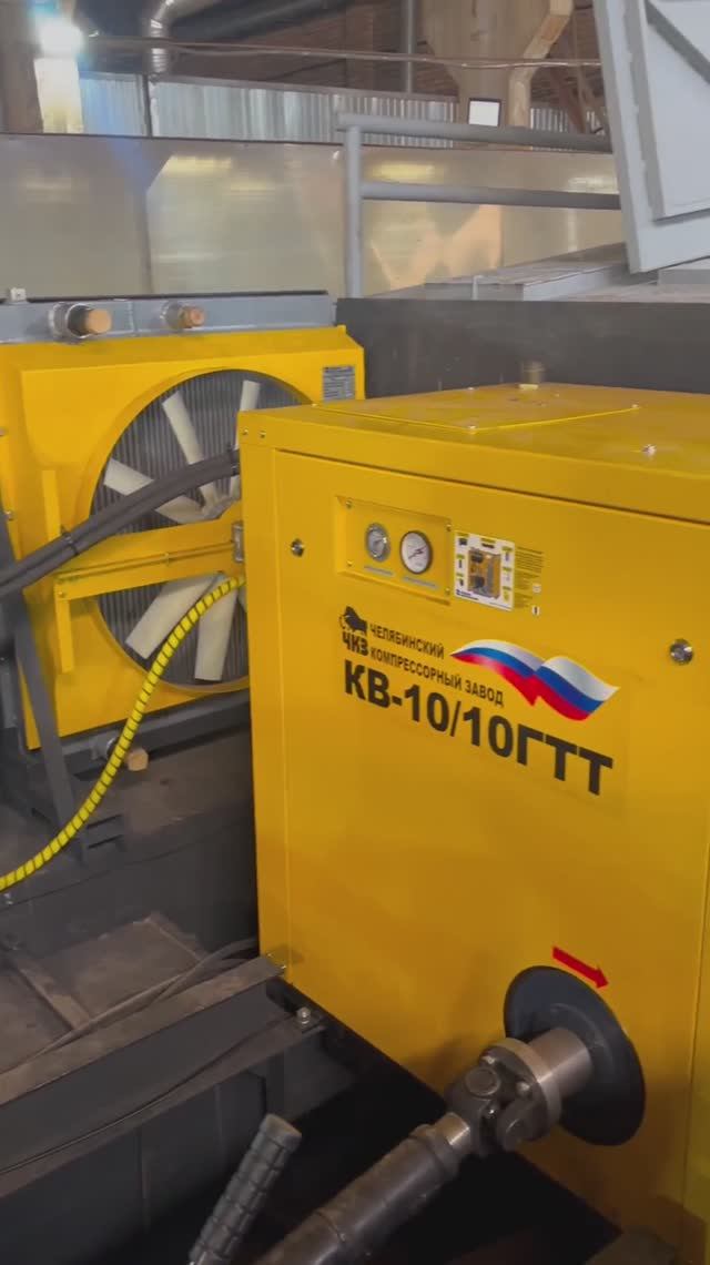 Рабочий процесс