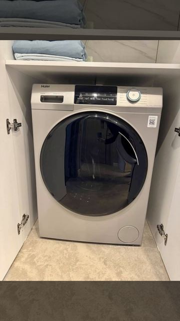 Времена Года Сабина