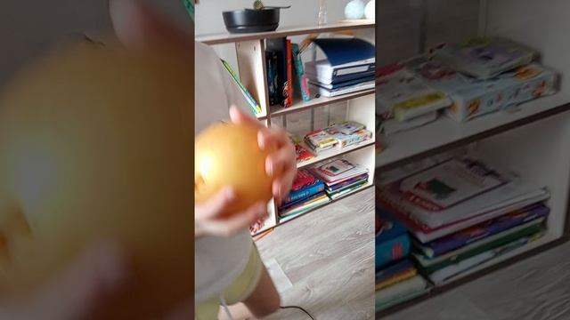 мы играем с Алисой