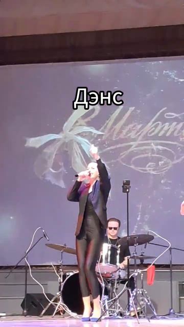 Вокалистка сэкси!🌺💐💥💫