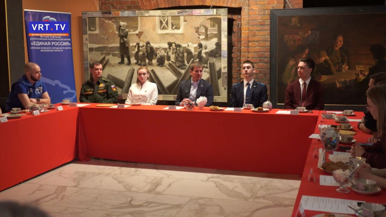 Молодёжь выдвигает свои кандидатуры на предварительное голосование «Единой России»