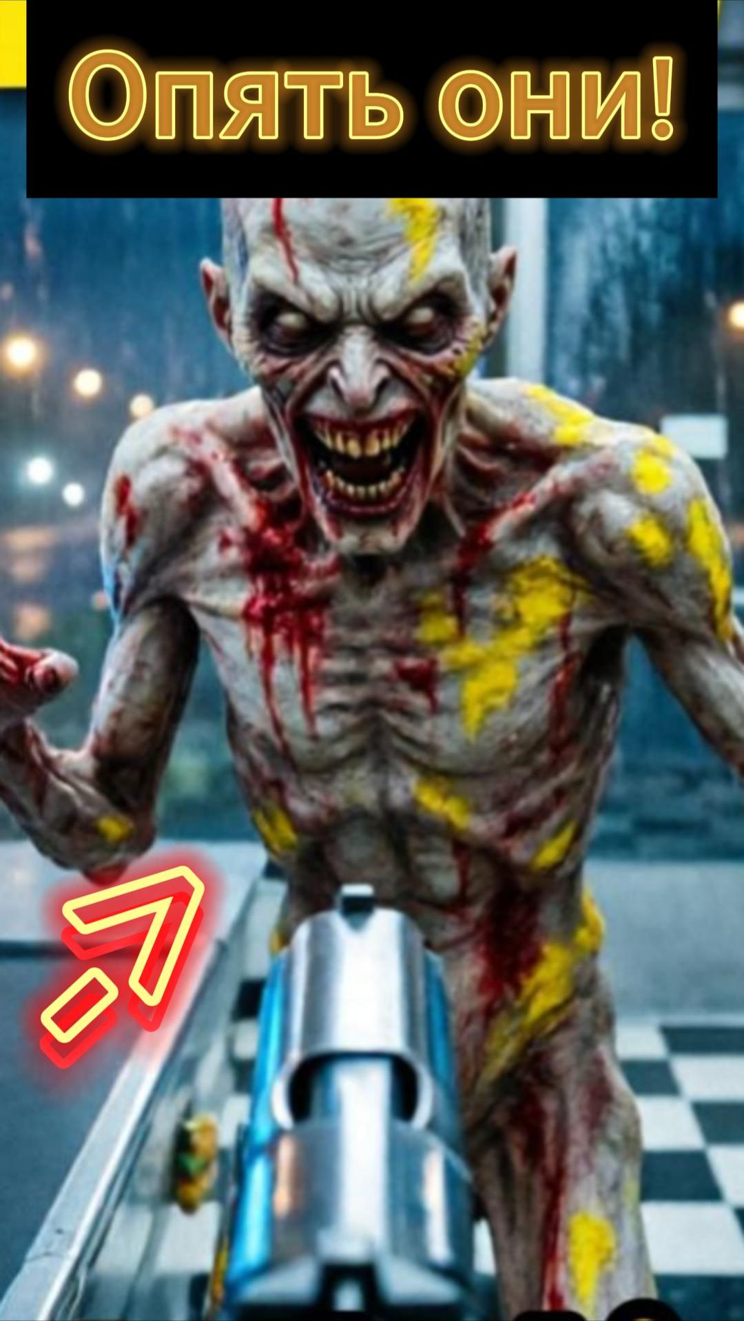 ЧТО ЭТО ЗА ЧУДИЩЕ?! 👹 Shift At Midnight #хоррор