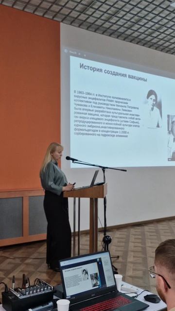 30 лет спасения пациентов с клещевыми инфекциями