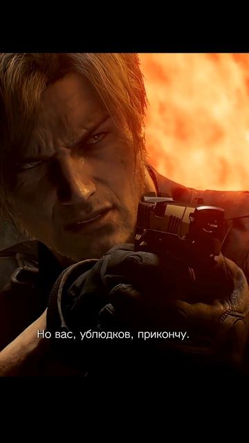 Схватика не на жизнь а насмерть с Тираном #residentevil #ретроигры #ретроигры #gaming