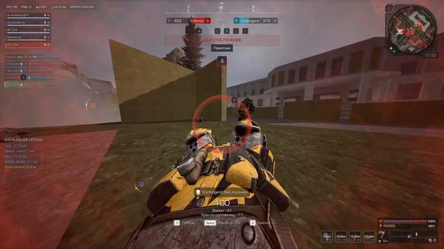 10.04.2026 2 этап