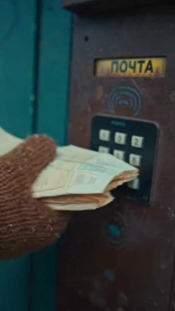 Новый банкомат выглядит странно... Бабуля против техники 💳
#бабушка #бабуля #домофон #юмор #смешноев