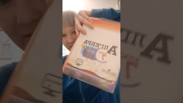 разбираю школьный рюкзак