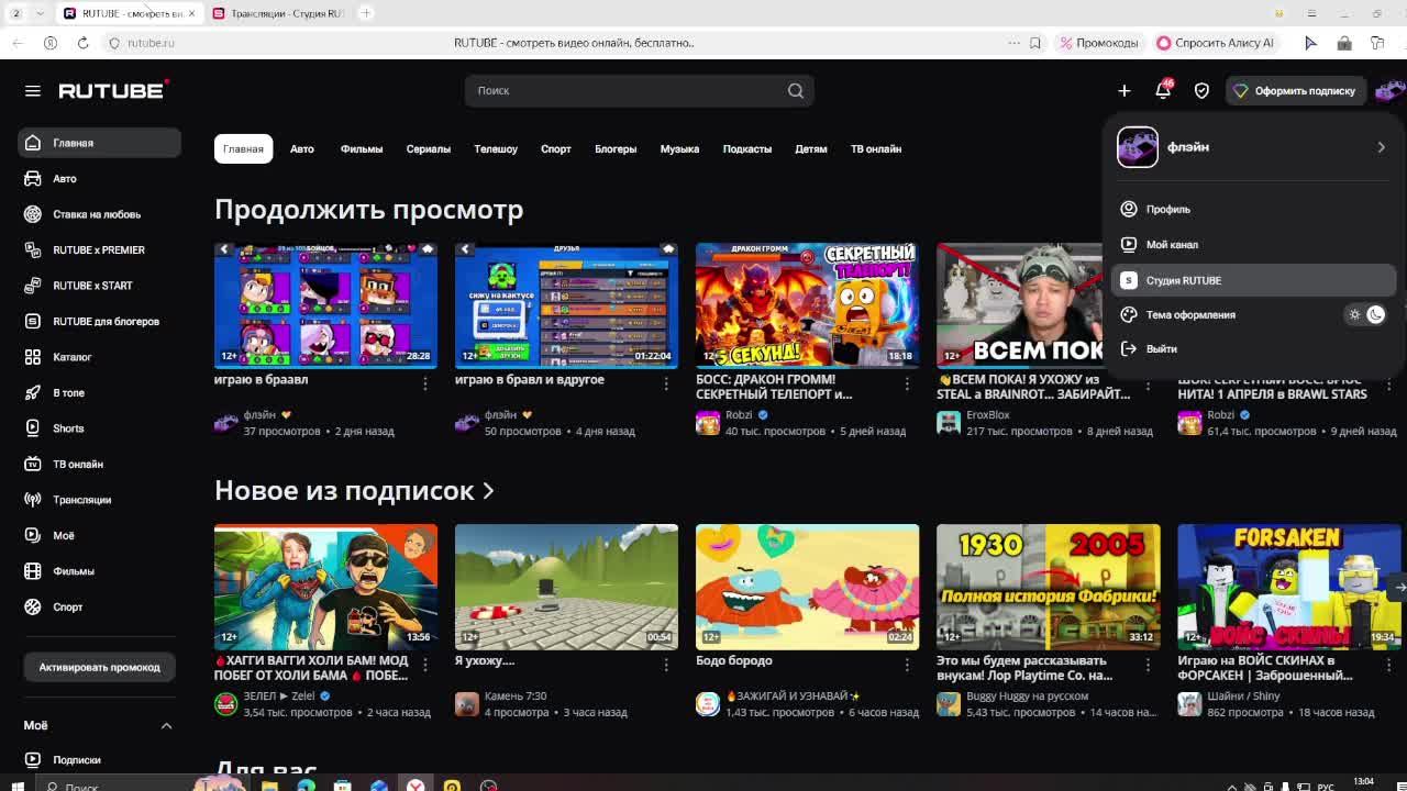 3e5d239c6952d16e0f998e113f286872