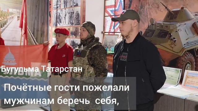 Сегодня прошла отправка двоих военнослужащих, подписавшихи контракт с Министерством обороны РФ