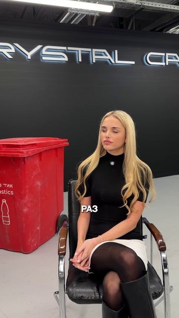 Угадать машину по звуку? 😏