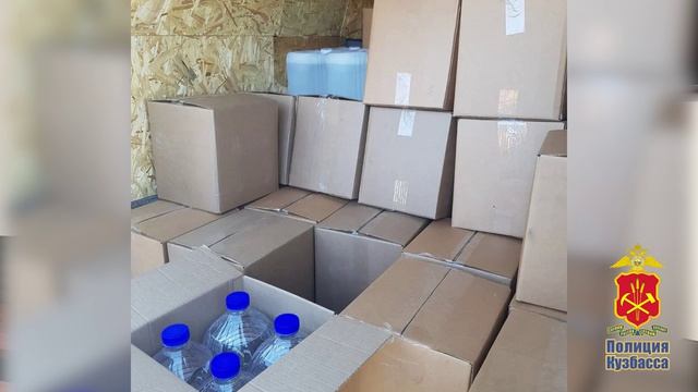 В Прокопьевске вынесен приговор местному жителю за незаконный оборот спиртосодержащей продукции