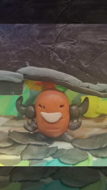 26-60 Берегите природу!