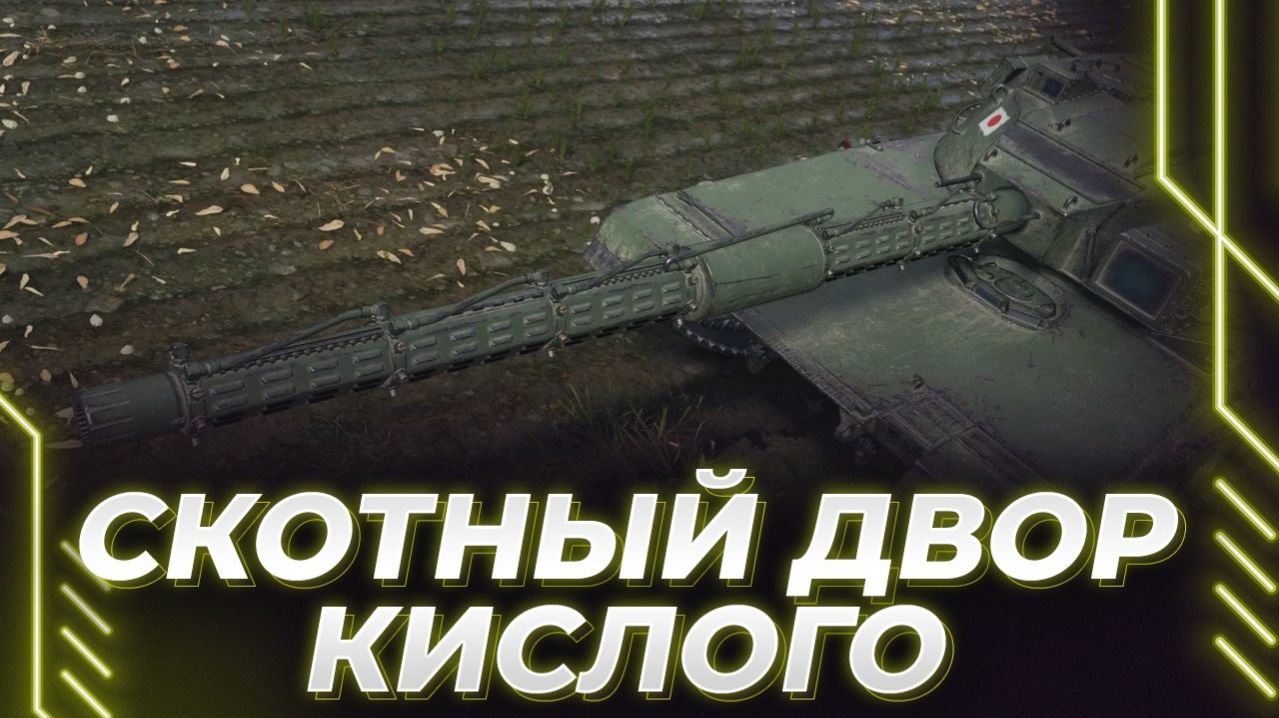 КОРБЕН СЛУЧАЙНО ПЕРЕВЕЛ СВОБОДКУ ЗА ГОЛДУ С 10ЫХ УРОВНЕЙ! ПИШЕТ В ЦПП ВЕРНУТЬ ЗОЛОТО!