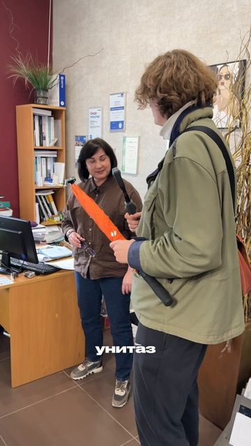 Посмотрели унитаз за 700 000 😨 Берём? Ждём мнение в комментариях 👉