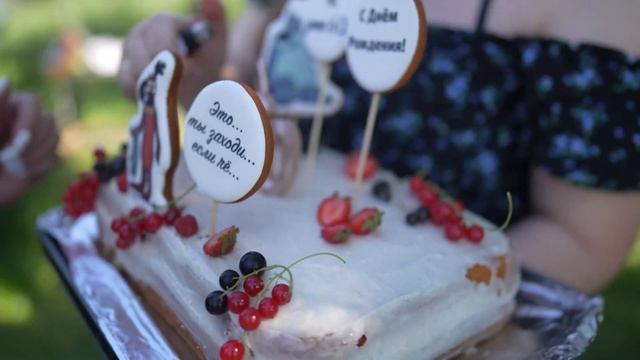 2024 07 27 ДЕДУ 60 лет