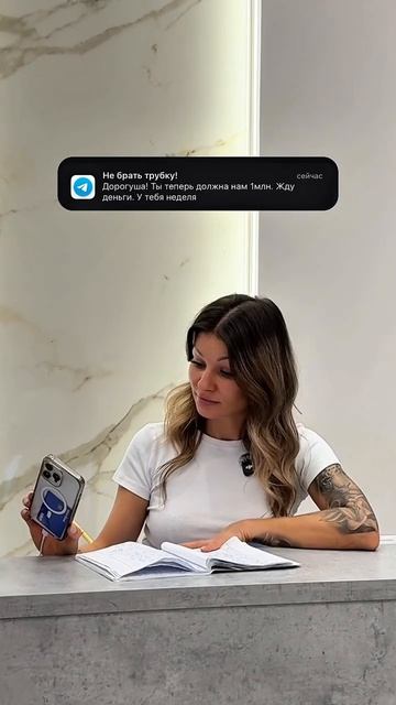 Ситуация 🙈🙊