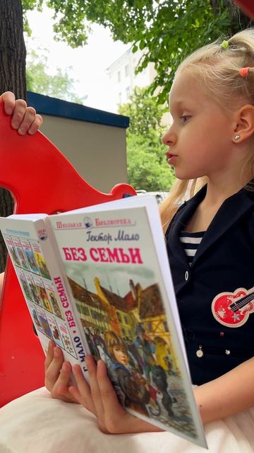 Неужели каникулы 🤩👏