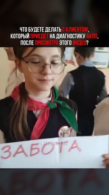 Ещё и бесплатно сделаем, если подпишитесь. Записывайтесь, ждём!