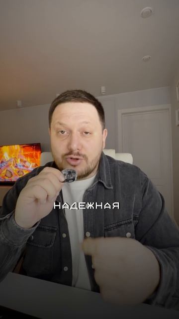 Ивест-портфель для ребенка