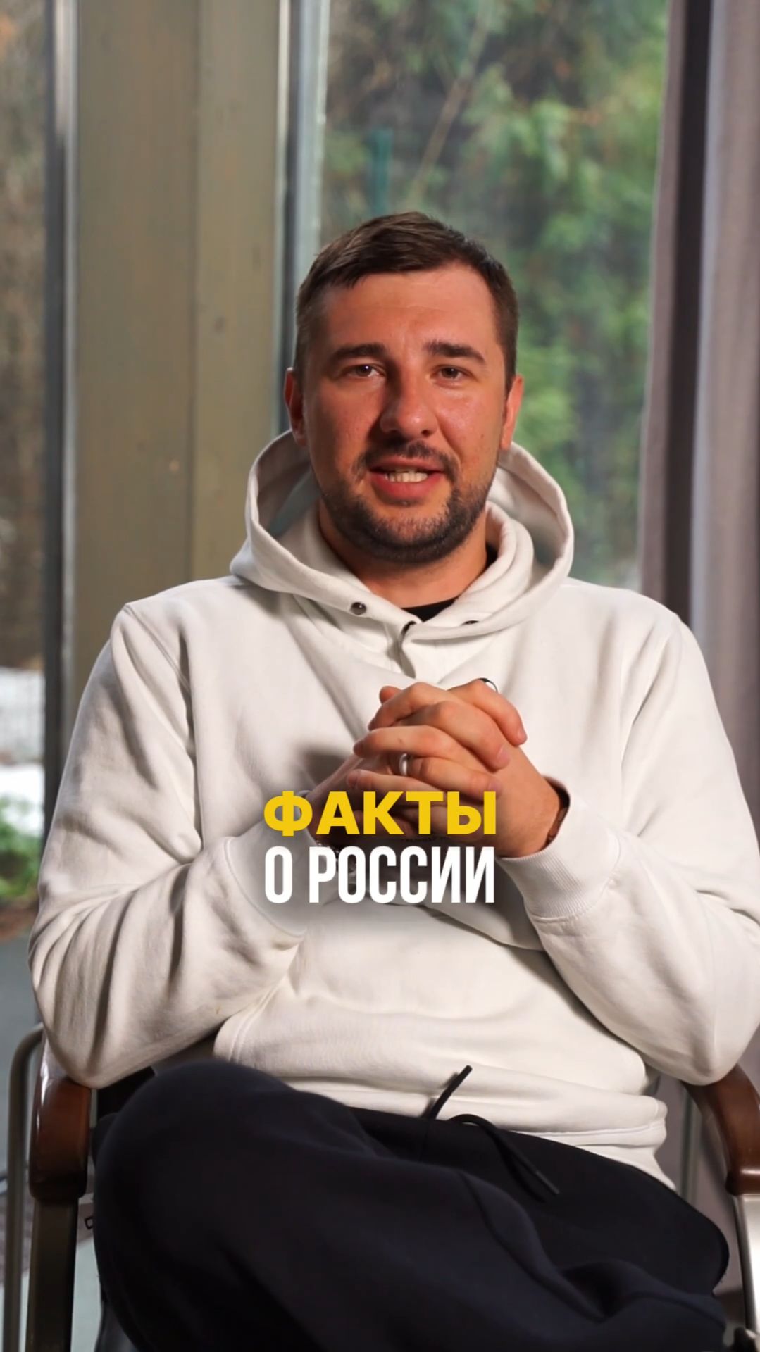 Сегодня поговорим о Долине гейзеров в Камчатском крае, самом крупном гейзерном поле в Евразии 😯