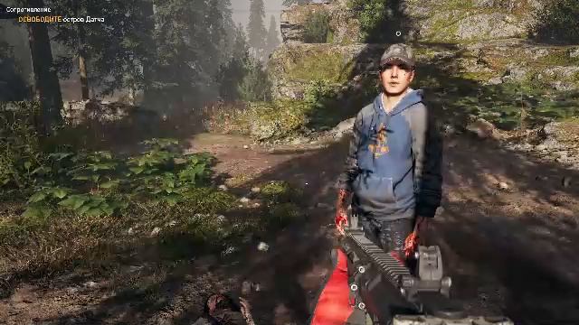 FarCry 5 Начало