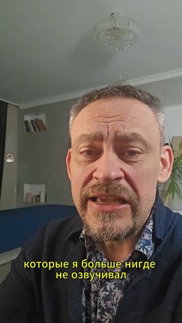 Занятие получилось таким, что меня буквально уговаривали продать запись