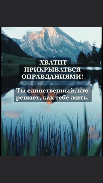 Переходи в канал, и развивай себя
каждый день.
👆👆👆
——————
#бизнес #карьера #деньги #маркетинг #успех