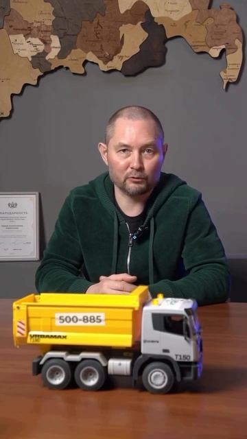 Они не разбирались в мусоре, но заработали 200 млн. Как?