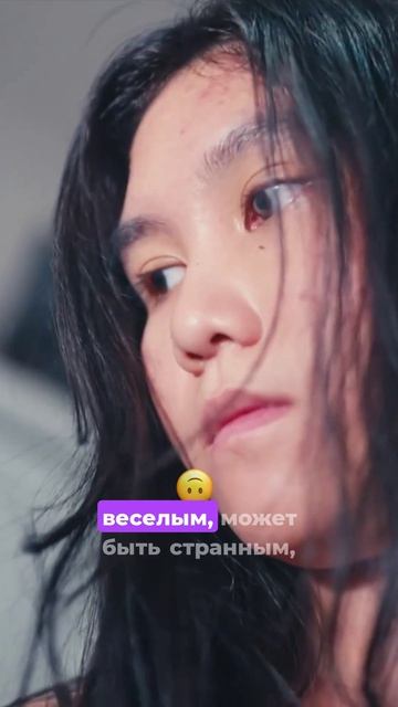 Что значит_ если снится бывший или незнакомец_