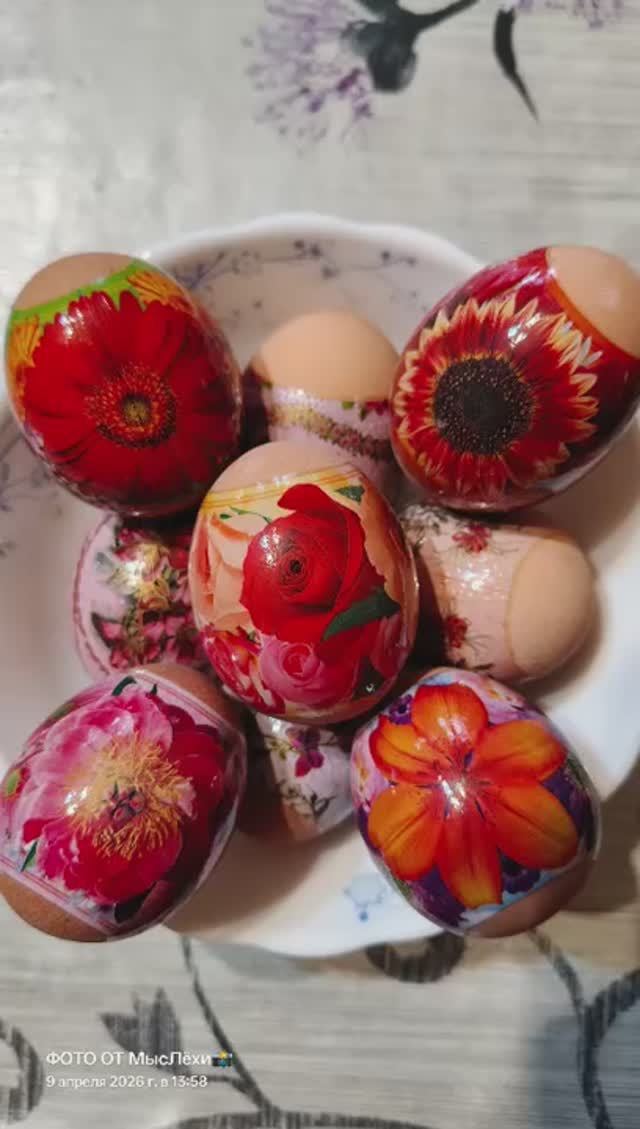 УКРАСИМ ЯЙЦА НА ПАСХУ ТЕРМОНАКЛЕЙКАМИ