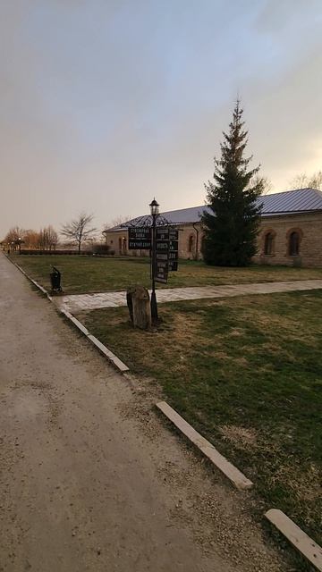 УСАДЬБА СКОРНЯКОВО-АРХАНГЕЛЬСКОЕ В ЛИПЕЦКОЙ ОБЛАСТИ / РЕКА ДОН / ВЕСНА В РОССИИ