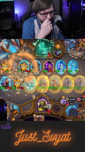 Приятные наги-=)  #hsbg   #just_svyat #heartstone #хартстоун #стрим