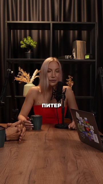 Победv - почему именно Питер и Питерская сцена ? Система Звука