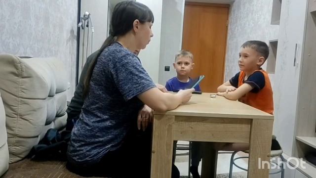 Игра «Семейная  загадочная мастерская». Селезнев Максим