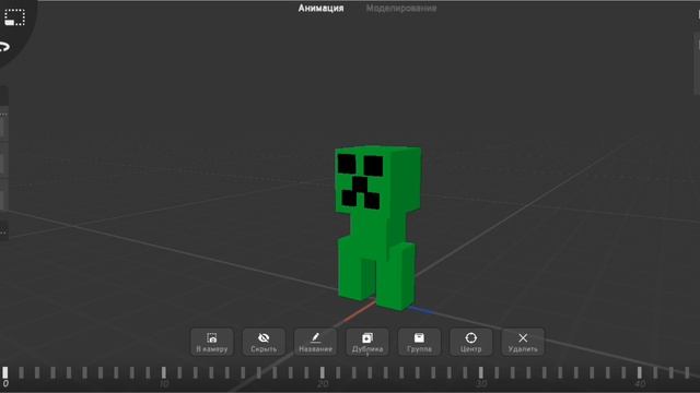 6a561c36ccac4029784f950975d7dbb8