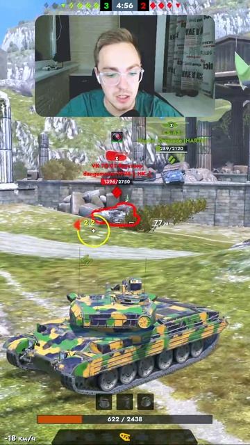 ТИПИЧНЫЕ СОЮЗНИКИ