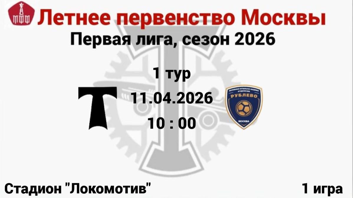 A786ef7188ad9b00301e615f23660b10