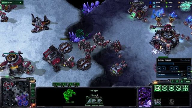 StarCraft2 For Fun
