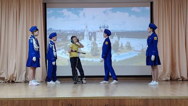 «ВСЕМ ЗНАТЬ ПОЛОЖЕНО – ПРАВИЛА ДОРОЖНЫЕ!»