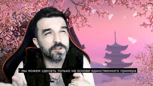 Удаленный сериал или фильм от Ивана Курапова «Аниме мудрец»