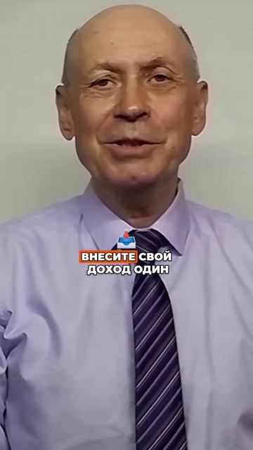 Как перестать терять до 50 000 рублей в месяц на мелких тратах?