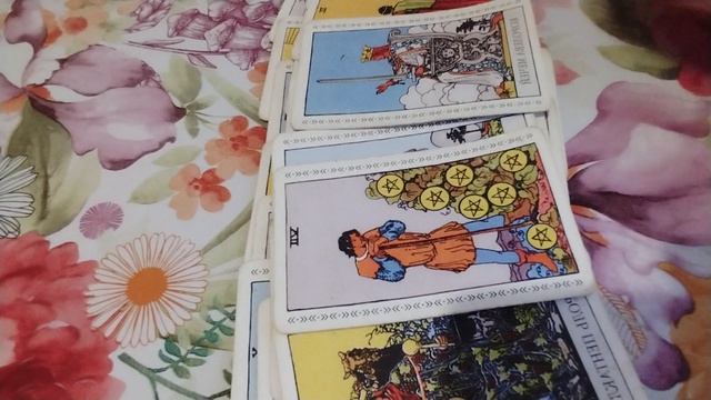 ПОСЛЕДНЯЯ СПЛЕТНЯ О ВАС! КТО ЭТО?