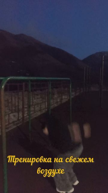 Челлендж 75 дней - день 30✨✅ #мотивация #челленджы #спорт #пп #75hardchallenge