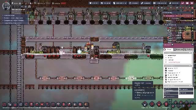 Oxygen Not Included. Просто чилим.
