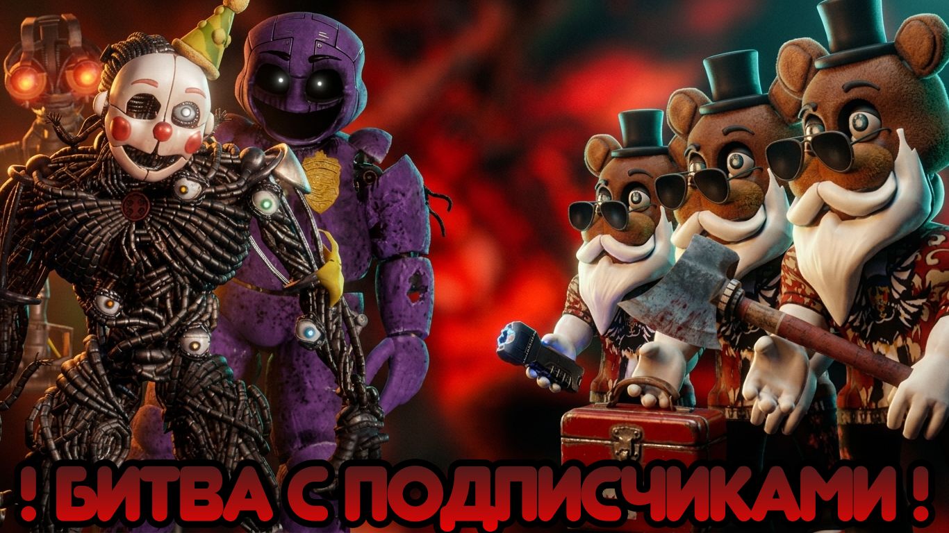 🤯 МЕГА БИТВА ВСЕ КИЛЛЕРЫ VS ВСЕХ КЛАССОВ В ВITE BY NIGHT 😎