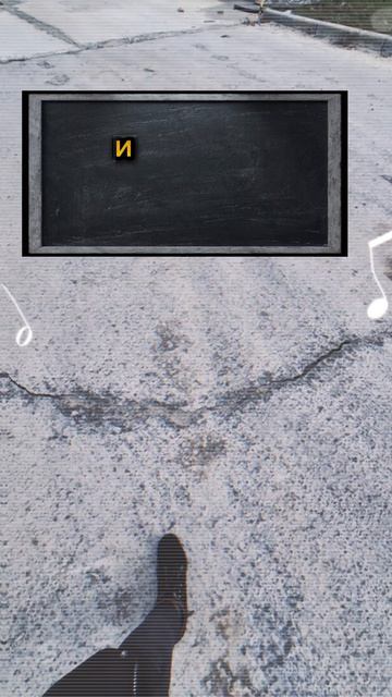 пожрать или воздержаться 😅