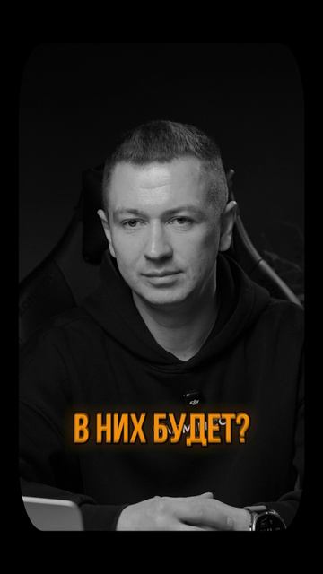 Что известно про MARQ 3