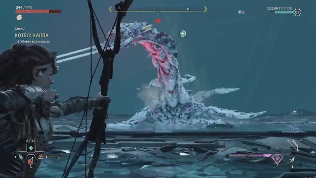 Горизонт: Запретный Запад | Horizon Forbidden West | #15 - Прохождение